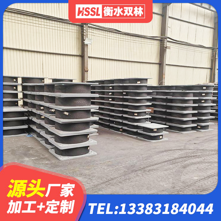 淮上区LNR隔震支座1500 淮上区LNR橡胶隔震支座D700厂家 淮上区建筑铅芯叠层隔震支座生产厂家 淮上区高阻尼圆形隔震支座厂家 - 第7张
