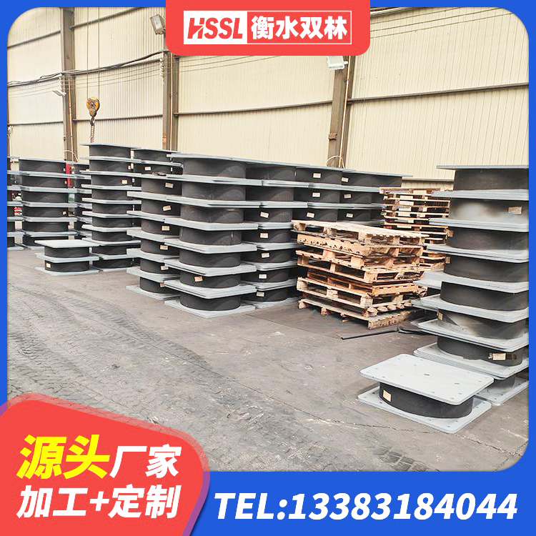 淮上区LNR1500橡胶隔震支座什么价格 淮上区圆形高阻尼隔震橡胶支座 淮上区阻尼减隔震支座厂家 淮上区隔震橡胶支座的厂家 - 第3张