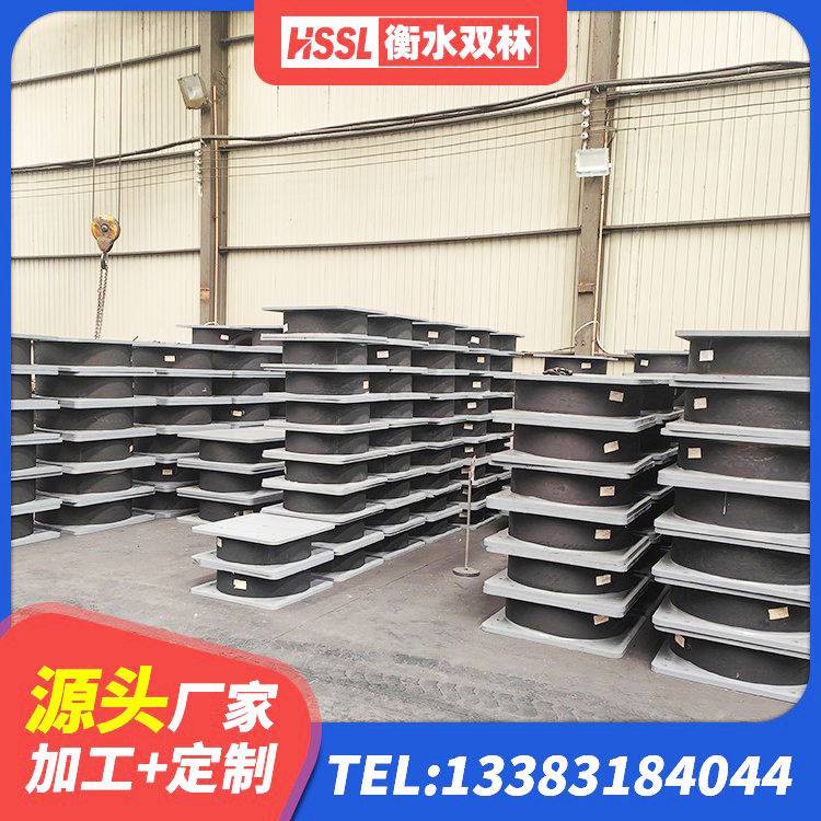 淮上区LNR隔震支座1500 淮上区LNR橡胶隔震支座D700厂家 淮上区建筑铅芯叠层隔震支座生产厂家 淮上区高阻尼圆形隔震支座厂家 - 第2张