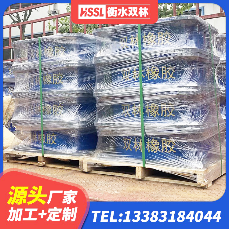 淮上区LRB铅芯隔震支座什么价格 淮上区圆形高阻尼隔震橡胶支座价格 淮上区建筑预制高阻尼隔震支座源头工厂 淮上区LNR型橡胶隔震支座 - 第9张