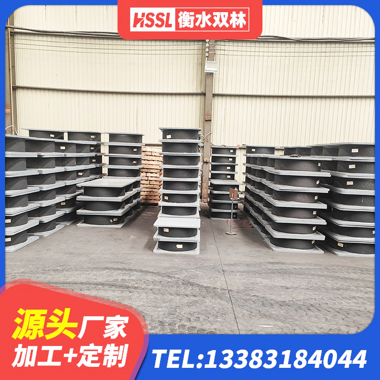 淮上区水平力分散型LNR橡胶隔震支座厂家 淮上区房屋建筑抗震隔震支座厂家 淮上区房屋建筑建筑抗震支座 淮上区减震隔震支座生产厂家 - 第6张