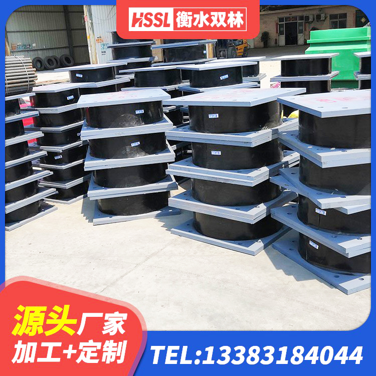 淮上区橡胶隔震支座LNR800源头工厂 淮上区LNR型隔震支座源头工厂 淮上区楼房抗震支座生产厂家 淮上区隔震支座800厂家 - 第3张