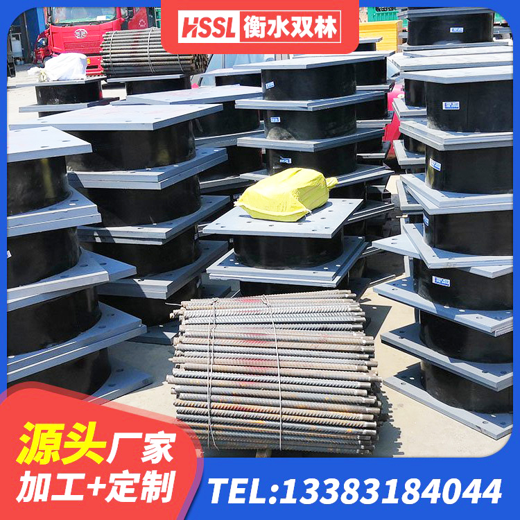 淮上区LNR隔震支座1500 淮上区LNR橡胶隔震支座D700厂家 淮上区建筑铅芯叠层隔震支座生产厂家 淮上区高阻尼圆形隔震支座厂家 - 第6张