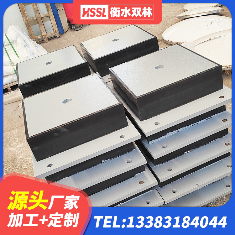 淮上区LNR1500橡胶隔震支座什么价格 淮上区圆形高阻尼隔震橡胶支座 淮上区阻尼减隔震支座厂家 淮上区隔震橡胶支座的厂家 - 第2张