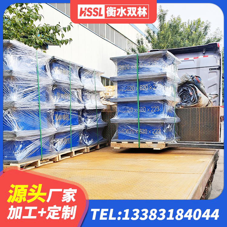 淮上区LRB铅芯隔震支座什么价格 淮上区圆形高阻尼隔震橡胶支座价格 淮上区建筑预制高阻尼隔震支座源头工厂 淮上区LNR型橡胶隔震支座 - 第7张