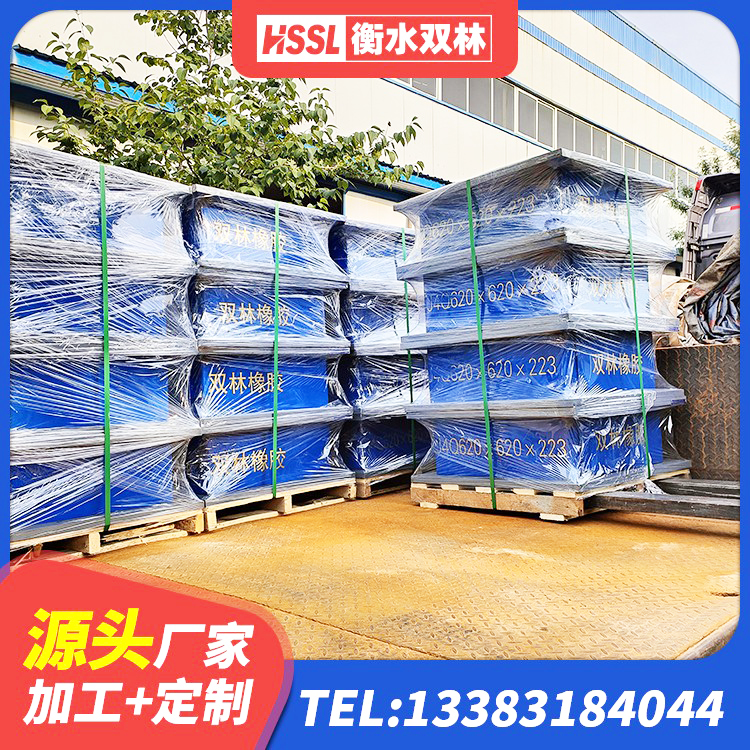 淮上区LNR1500橡胶隔震支座什么价格 淮上区圆形高阻尼隔震橡胶支座 淮上区阻尼减隔震支座厂家 淮上区隔震橡胶支座的厂家 - 第7张