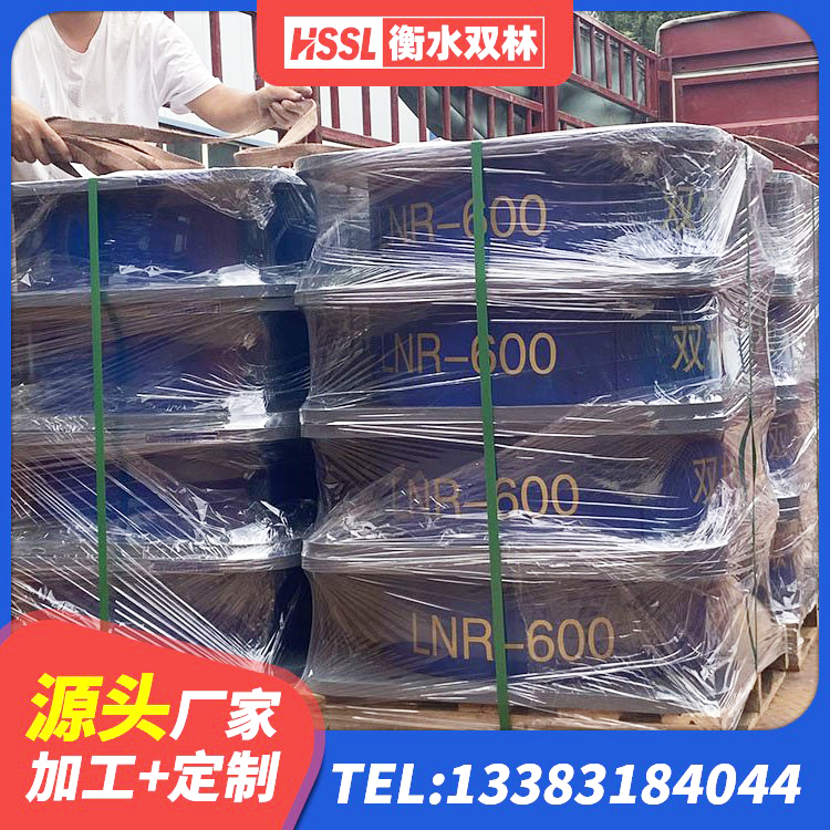 淮上区建筑隔震支座价格多少 淮上区铅芯支座价格 淮上区隔震支座低价 淮上区建筑隔震支座定制 - 第5张