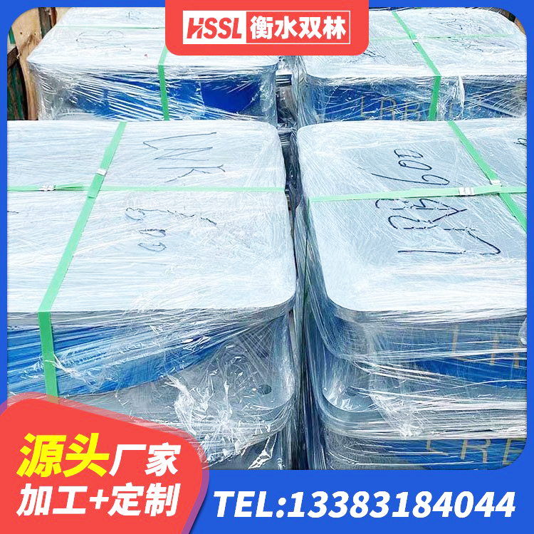 淮上区矩形铅芯隔震支座生产厂家 淮上区房屋橡胶隔震支座LNR源头工厂 淮上区隔震支座LRB600什么价格 淮上区LNR1500天然橡胶支座厂家