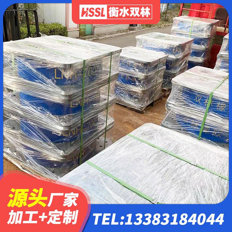 淮上区建筑橡胶抗震支座定制 淮上区房屋橡胶隔震支座LNR生产厂家 淮上区建筑港珠澳减隔震支座生产厂家 淮上区防震橡胶支座生产厂家 - 第2张