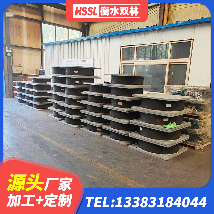 淮上区HDR高阻尼矩形隔震支座生产厂家 淮上区建筑隔震支座橡胶隔震支座源头工厂 淮上区LNR橡胶隔震支座D420多少钱 淮上区抗震固定饺支座厂家电话