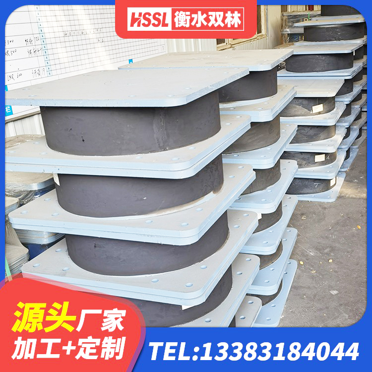 淮上区LNR1500橡胶隔震支座什么价格 淮上区圆形高阻尼隔震橡胶支座 淮上区阻尼减隔震支座厂家 淮上区隔震橡胶支座的厂家