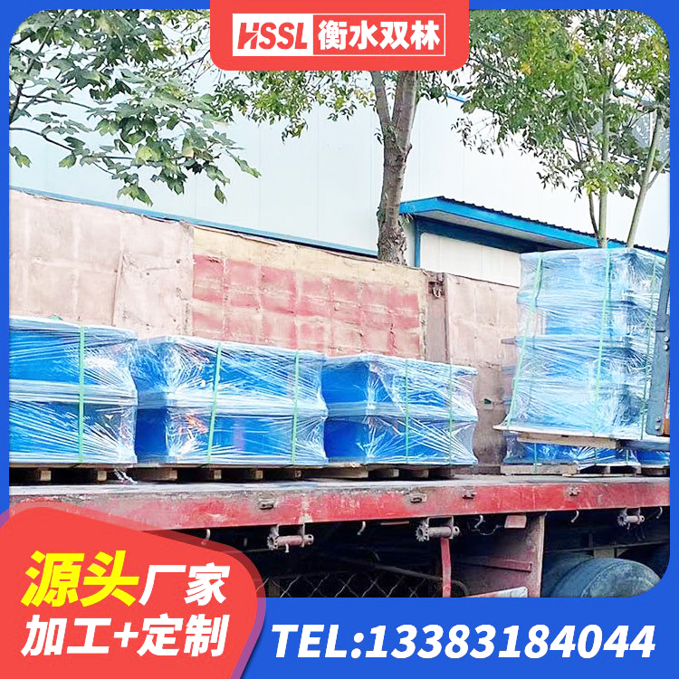 淮上区HDR高阻尼矩形隔震支座生产厂家 淮上区建筑隔震支座橡胶隔震支座源头工厂 淮上区LNR橡胶隔震支座D420多少钱 淮上区抗震固定饺支座厂家电话 - 第8张