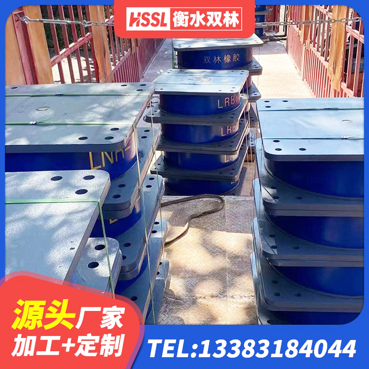 淮上区建筑隔震支座价格多少 淮上区铅芯支座价格 淮上区隔震支座低价 淮上区建筑隔震支座定制 - 第7张