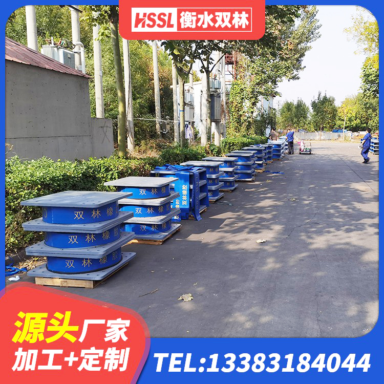 淮上区LNR隔震支座1500 淮上区LNR橡胶隔震支座D700厂家 淮上区建筑铅芯叠层隔震支座生产厂家 淮上区高阻尼圆形隔震支座厂家 - 第4张