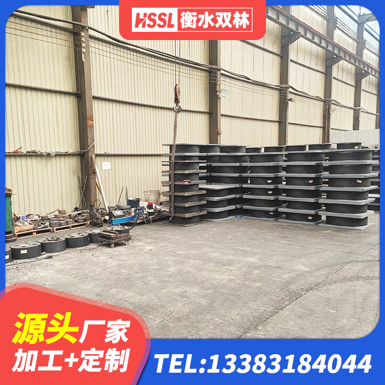 淮上区水平力分散型LNR橡胶隔震支座厂家 淮上区房屋建筑抗震隔震支座厂家 淮上区房屋建筑建筑抗震支座 淮上区减震隔震支座生产厂家