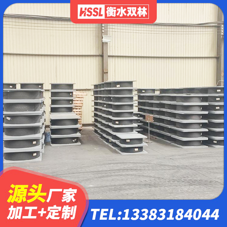 淮上区建筑隔震支座价格多少 淮上区铅芯支座价格 淮上区隔震支座低价 淮上区建筑隔震支座定制 - 第2张