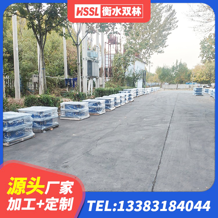 淮上区LNR1500橡胶隔震支座什么价格 淮上区圆形高阻尼隔震橡胶支座 淮上区阻尼减隔震支座厂家 淮上区隔震橡胶支座的厂家 - 第5张