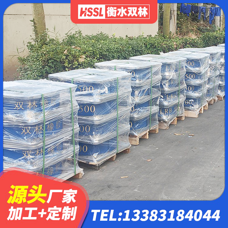 淮上区LNR隔震支座1500 淮上区LNR橡胶隔震支座D700厂家 淮上区建筑铅芯叠层隔震支座生产厂家 淮上区高阻尼圆形隔震支座厂家 - 第8张