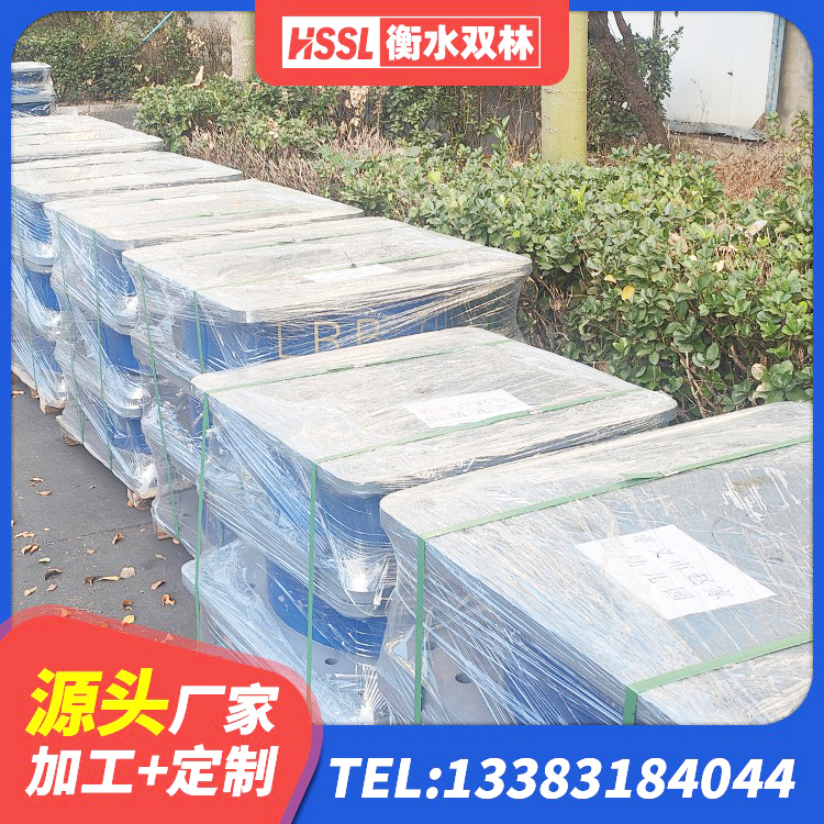淮上区橡胶隔震支座LNR800源头工厂 淮上区LNR型隔震支座源头工厂 淮上区楼房抗震支座生产厂家 淮上区隔震支座800厂家 - 第6张