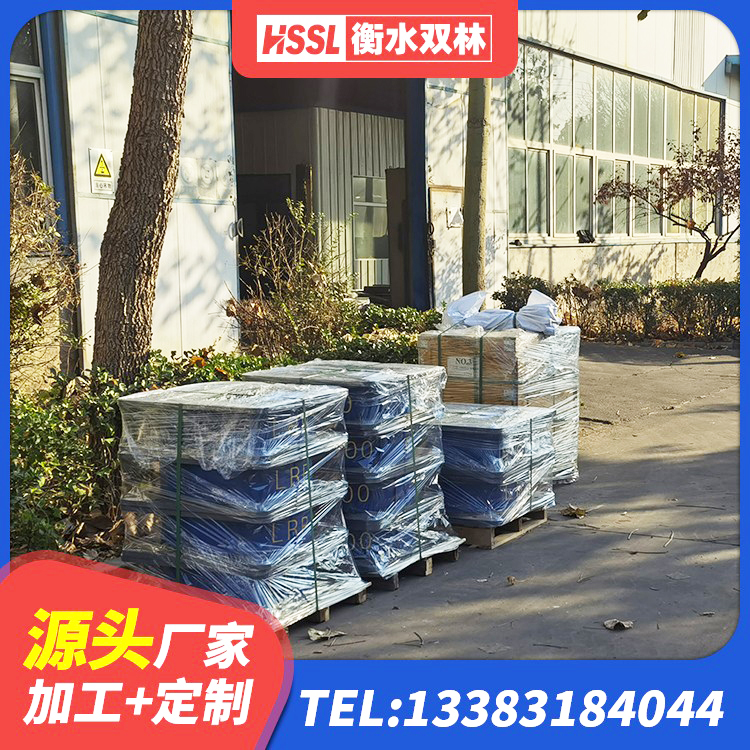 淮上区HDR高阻尼矩形隔震支座生产厂家 淮上区建筑隔震支座橡胶隔震支座源头工厂 淮上区LNR橡胶隔震支座D420多少钱 淮上区抗震固定饺支座厂家电话 - 第6张
