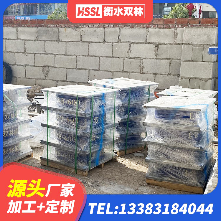淮上区建筑橡胶抗震支座定制 淮上区房屋橡胶隔震支座LNR生产厂家 淮上区建筑港珠澳减隔震支座生产厂家 淮上区防震橡胶支座生产厂家 - 第4张
